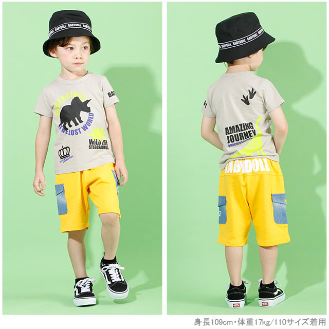 【50％OFF アウトレットSALE】サイドポケット ハーフパンツ 4215K ベビードール BABYDOLL 子供服 ベビー キッズ 男の子 女の子