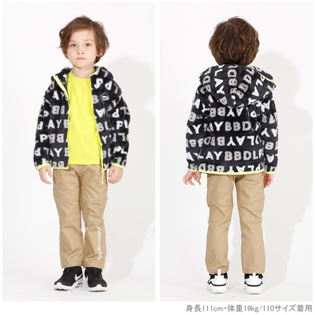 4/1一部再販 BBDL(ビー・ビー・ディー・エル) シンプル ロングパンツ 4264K ベビードール BABYDOLL 子供服 ベビー キッズ 男の子 女の子