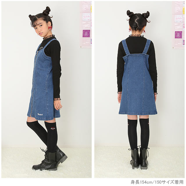 NEW PINKHUNT ピンクハント 前ジップ ジャンパースカート 4308K ベビードール BABYDOLL 子供服 キッズ ジュニア PH