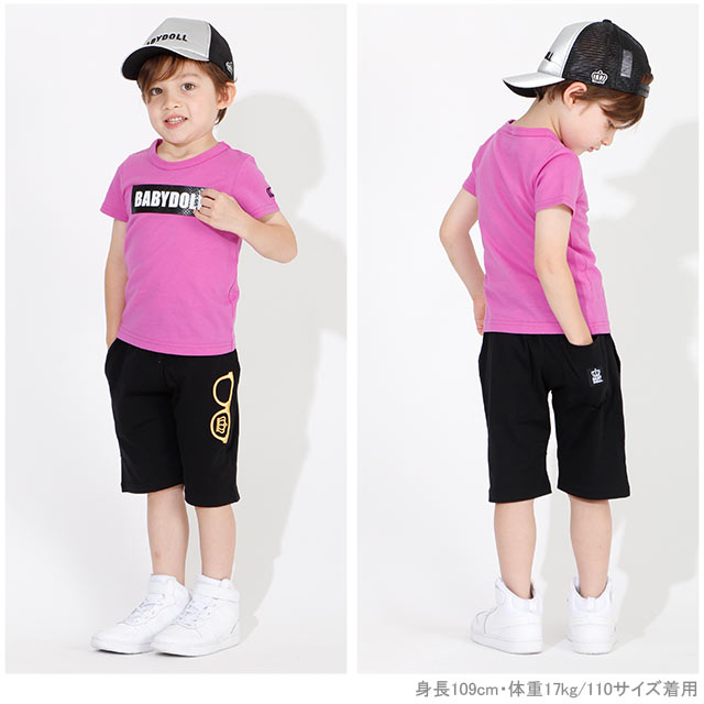 【50％OFF アウトレットSALE】モチーフ 刺繍 ハーフパンツ 4350K ベビードール BABYDOLL 子供服 ベビー キッズ 男の子 女の子