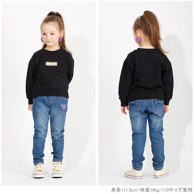 【50％OFF アウトレットSALE】 通販限定 ボックスロゴ トレーナー 4665K ベビードール BABYDOLL 子供服 ベビー キッズ 男の子 女の子