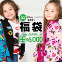 NEW 【予約商品】送料無料 ...