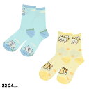 7/2NEW ちいかわ クルーソックス 1239 公式 グッズ 雑貨 靴下 ハチワレ うさぎ モモンガ 子ども 子供 キッズ 大人 レディース 22cm 23cm 24cm ベビードール BABYDOLL ギフト プレゼント
