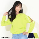 【50%OFF アウトレットSALE】 通販限定 PINKHUNT ピンクハント 袖あき トレーナー 3466Kキッズ ジュニア 女の子 小学生 中学生 おしゃ...