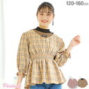 【40%OFF アウトレットSALE】 通販限定 PINKHUNT ピンクハント ウエスト マーク チュニック ロンT 5078Kキッズ ジュニア 女の子 PH...