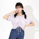5/16 13:59まで 【52%OFF SALE】 通販限定 PINKHUNT ピンクハント ドロスト パフスリーブ シャツ 5511Kキッズ ジュニア 女の...