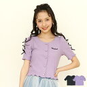 【30%OFF アウトレットSALE】 通販限定 リブ ショート丈 カーディガン 6901K 小学生 かわいい 子供服 中学生女子 ティーン キッズ ジュニア ...