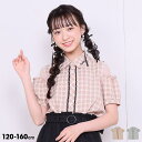 5/16 13:59まで 【44%OFF SALE】 通販限定 袖チュール 切替 ブラウス シャツ 6977K 小学生 お出かけ かわいい 中学生 子供服 キッ...