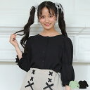 【50%OFF アウトレットSALE】 通販限定 ボリューム 袖ブラウス 7219K 小学生 お出かけ かわいい おしゃれ 中学生 子供服 キッズ ジュニア 女...
