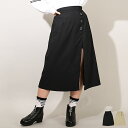 【40%OFF アウトレットSALE】 通販限定 スリット ロング丈 スカート 7800K 子供服 キッズ ジュニア 女の子 PH 小学生 お出かけ かわいい ...