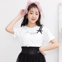 5/16 13:59まで 【44%OFF SALE】 通販限定 接触冷感 肩レースアップTシャツ 8212K 子供服 キッズ ジュニア 女の子 PH PINKH...