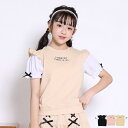 【40%OFF アウトレットSALE】 通販限定 レイヤード風 Tシャツ 8230K キッズ ジュニア 女の子 PH 小学生 お出かけ かわいい おしゃれ 中学...