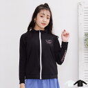 【30%OFF アウトレットSALE】 通販限定 水着 指穴付き ラッシュガード 8234K フードなし 120 130 140 150 160cm スイムウェ...