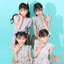 【20%OFF アウトレットSALE】 通販限定 フリル ノースリーブ シャツ 8358K 子供服 キッズ ジュニア 女の子 PH PINKHUNT ピンクハン...