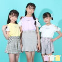 【20%OFF アウトレットSALE】 通販限定 レース 袖切替 肩だし Tシャツ 8359K 子供服 キッズ ジュニア 女の子 PH 小学生 お出かけ かわい...