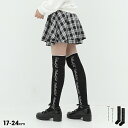 5/1一部再販 ロゴライン ニーハイソックス 9855 キッズ ジュニア 女の子 PH NEW PINKHUNT ピンクハント ティーンズ 子供服 小学生 高学...