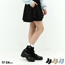 配色リボン クルーソックス 9856 キッズ ジュニア 女の子 PH NEW PINKHUNT ピンクハント ティーンズ 子供服 小学生 高学年 かわいい おし...