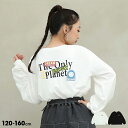 【40%OFF SALE】 ワッペンデコロンT 9886K PINKHUNT ティーンズ 子供服 小学生 高学年 かわいい おしゃれ 中学生 韓国トレンドファッ...