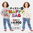 NEW ディズニー トイストーリー キャラクター 3点セット 9911K 福袋 ベビードール BABYDOLL 子供服 ベビー キッズ 男の子 女の子 DISN...