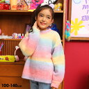 【30%OFF SALE】 マルチボーダー ニット 9922K ベビードール BABYDOLL 子供服 ベビー キッズ 女の子 セール
