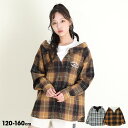 【40%OFF SALE】 レイヤード風チェック シャツ 9954K キッズ ジュニア 女の子 PH PINKHUNT ピンクハント ティーンズ 子供服 小学生...