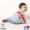 \最大1000円OFFクーポン配布中/【40%OFF SALE】 バックBIGロゴ ポケット ロンパース 0009B ベビードール BABYDOLL 子供服 ベ...