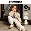 【30%OFF スプリングSALE】 コンバース converse 3点セット 0122K 【別注アイテム】 ナップサック付き 福袋 ベビードール BABYDO...