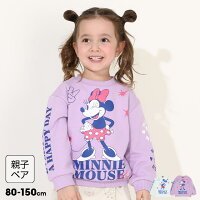 12/9NEW 親子お揃い ディズニー キャラクタートレーナー 0125K ベビードール BABYDOLL 子供服 ベビー キッズ 男の子 女の子 DISNEY★Collection