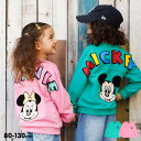 NEW ディズニー バックBIGロゴ トレーナー 0128K ベビードール BABYDOLL 子供服 ベビー キッズ 男の子 女の子 DISNEY★Collec...