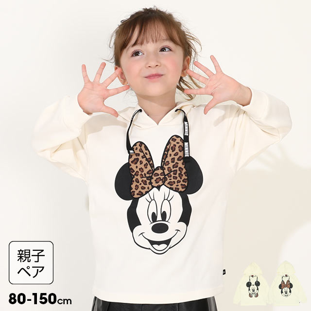 【S20】 親子お揃い ディズニー BIGフェイス キャラクターパーカー 0131K ベビードール BABYDOLL 子供服 ベビー キッズ 男の子 女の子 DISNEY モノトーン ミッキー ミニー