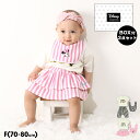 NEW ギフトBOX付き ディズニー 3点 半袖 ギフトセット 0141B 【DY】 ベビードール BABYDOLL 子供服 ベビー キッズ 男の子 女の子 T...