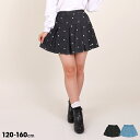 NEW ハート刺繍 デニムスカート 0181K キッズ ジュニア 女の子 PH PINKHUNT ピンクハント ティーンズ 子供服 小学生 高学年 かわいい お...