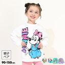 【S20 スプリング】 通販限定サイズあり 親子お揃い ディズニー BIGキャラクター トレーナー 0188K 綿100% ベビードール BABYDOLL 子供...