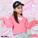 【40%OFF スプリングSALE】 ハート トレーナー × キャミセット 0200K ベビードール BABYDOLL 子供服 ベビー キッズ 女の子 キャミソ...