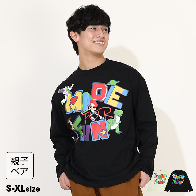 楽天市場】ディズニー ロングtシャツ レディースの通販 楽天市場】ディズニー ロングtシャツ レディースの通販