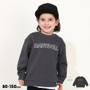 【50%OFF スプリングSALE】 ロゴ刺繍 トレーナー 0281K 綿100% ベビードール BABYDOLL 子供服 ベビー キッズ 男の子 女の子 セー...