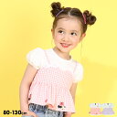 袖 トップス カットソー キャミ 2点セット ミニーマウス ミニーちゃん#