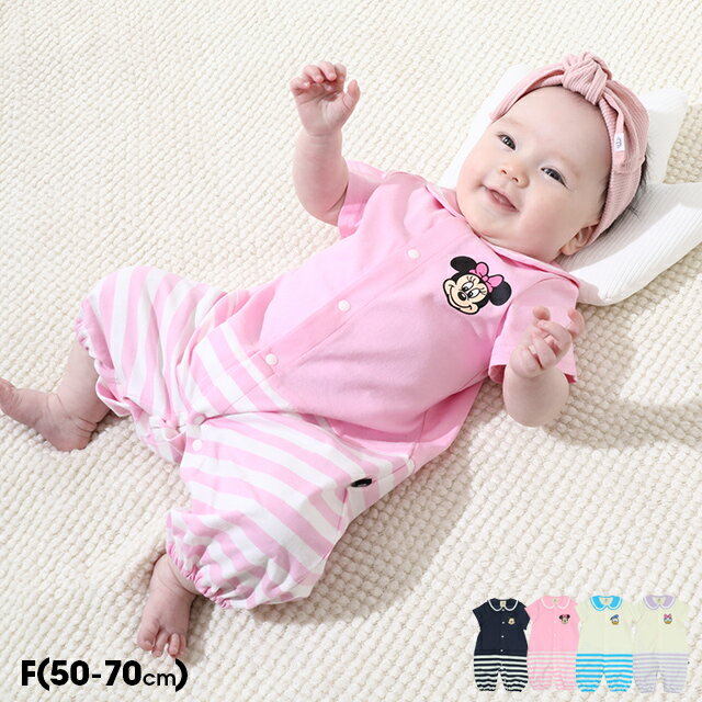 NEW ディズニー マリン 半袖 2WAYオール 0327B 綿100% ベビードール BABYDOLL 子供服 ベビー キッズ 男の子 女の子 ベビー服 ロン...