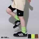 NEW バイカーパンツ 0336K ベビードール BABYDOLL 子供服 ベビー キッズ 男の子 女の子 ハーフパンツ レギパン レギンス ストレッチパンツ