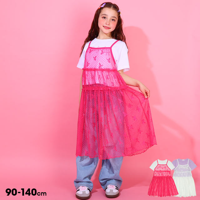 25403462_wear.jpg 25403462_wear.jpg