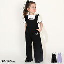 コーデセット トップス ボトム 上下 2点セット 半袖 Tシャツ セットアップ#