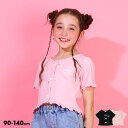 \最大1500円OFFクーポン配布中/【20%OFF サマーSALE】 リボンリブ Tシャツ 0352K ベビードール BABYDOLL 子供服 ベビー キッズ 女の子 セール