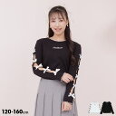 4/17 19時〜 【40%OFF スプリングSALE】 袖ホール開きデザイン ロンT 0360K キッズ ジュニア 女の子 PH PINKHUNT ピンクハン...