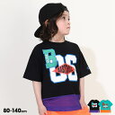 7/11〜 【50%OFF クリアランスSALE】 【軽量速乾】裾メッシュユニフォーム Tシャツ 0389K ベビードール BABYDOLL 子供服 ベビー キ...