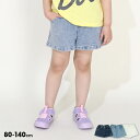 NEW デニム ショートパンツ 0427K ベビードール BABYDOLL 子供服 ベビー キッズ 女の子