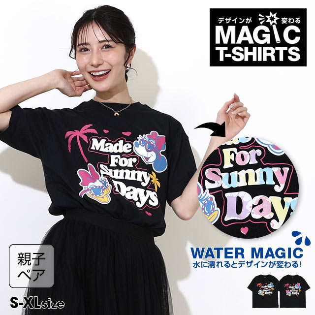 楽天市場】ミニー tシャツ(レディースファッション)の通販 楽天市場】ミニー tシャツ(レディースファッション)の通販