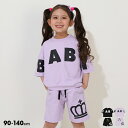 4/9NEW 速乾Tシャツ × ハーフパンツ セット 0496K ベビードール BABYDOLL 子供服 ベビー キッズ 男の子 女の子 セットアップ