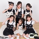 【40%OFF SALE】 PINKHUNT ミニリボンビスチェ付き Tシャツ 0522K (ボトムス別売り) キッズ ジュニア 女の子 PH ピンクハント テ...