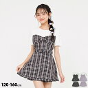 NEW ビッグリボンチュニック セットアップ 0557K キッズ ジュニア 女の子 PH PINKHUNT ピンクハント ティーンズ 子供服 小学生 高学年 か...