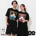 5/21NEW 親子お揃い ディズニー ヒョウ柄 キャラクター Tシャ...(4)
